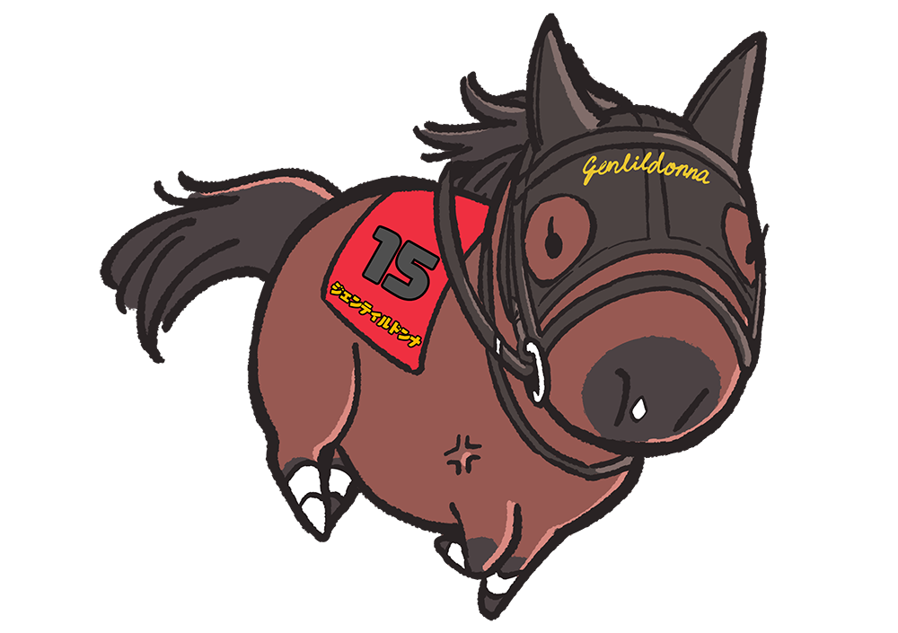 ジェンティルドンナ